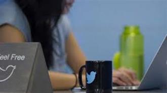 ΗΠΑ: Η Twitter Επιτρέπει σε Εργαζομένους της να Εργάζονται από το Σπίτι επ Αόριστον